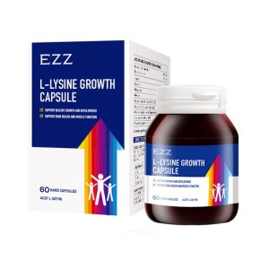 EZZ 成长胶囊 赖氨酸助长素 60粒 6岁+
