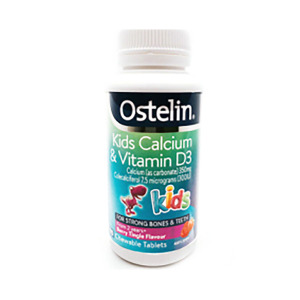 Ostelin  奥斯特林 儿童钙维生素D 小恐龙钙 咀嚼片 90粒