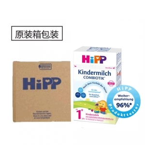 HiPP 喜宝益生菌婴儿奶粉1岁以上 600g 4盒