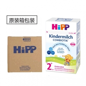 HiPP 喜宝益生菌婴儿奶粉2岁以上 600g 8盒